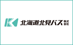 北海道北見バス
